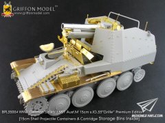 【格里芬 BPL35004】德国Sd.Kfz.138/1 Ausf.M 15cm sIG.33/2 “Grille”高端改造套件(威龙6429)