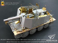 【格里芬 BPL35007】德国 Sd.Kfz.138/1 Ausf.H 15cm sIG33/1 “Grille”高端改造套件(威龙6470)