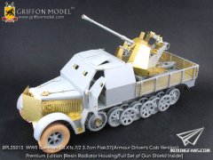 【格里芬 BPL35013】德国 Sd.Kfz.7/2自行3.7cm Flak37高炮(装甲驾驶室)高端改造套件(威龙6542)