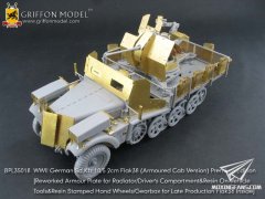 【格里芬 BPL35018】德国Sd.Kfz.10/5自行2cm Flak38高炮（装甲驾驶室）高端改造套件(威龙6677)