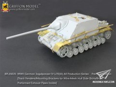 【格里芬 BPL35025】德国Jagdpanzer IV L/70(A)坦克歼击车高端改造套件(威龙6689/6784)