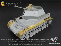 【格里芬 BPL35027】Flakpanzer IV ＂东风＂自行3.7cm Flak43高炮高端改造套件(威龙6550)