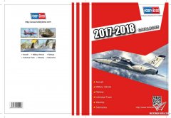 【HOBBYBOSS】2017-2018年刊