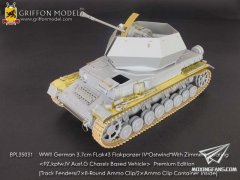 【格里芬 BPL35031】德国“东风”自行3.7cm Flak43高炮高端改造套件(威龙6746)