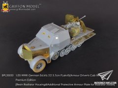 【格里芬 BPL35033】Sd.kfz.7/2自行3.7cm FLak43高炮(装甲驾驶室)高端改造套件(威龙6553)