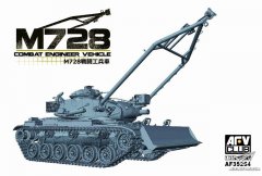 【AFVCLUB 35254】新品：1/35 M728战斗工兵车试模件照片放出！