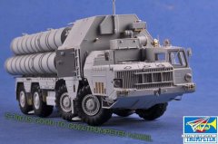 【小号手】新品：1/35 S-300地空导弹系统