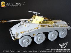 【格里芬 L35A020】Sd.Kfz.234/4重型轮式坦克歼击车战斗室装甲板(威龙6221)