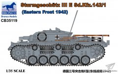 【威骏 CB35119】1/35 德国三号突击炮E型 (东线战场1942)开盒评测