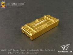 【格里芬 L35A031】8.8cm Kw.K 36 车载火炮木制弹药箱 Vol.1