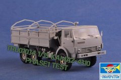 【小号手 01034】新品：1/35 俄罗斯KAMAZ-4310卡车试模件照片放出