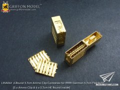 【格里芬 L35A064】德国3.7cm Flak36/37高炮用6发装弹夹贮运箱