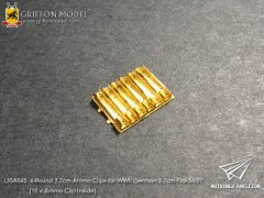 【格里芬 L35A065】德国3.7cm Flak36/37高炮用6发装弹夹