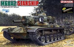 【威龙 3562SP】新品：1/35 美国M60A2主战坦克