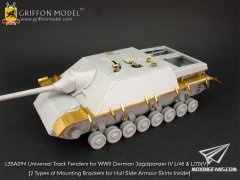 【格里芬 L35A094】Jagdpanzer IV L/48 & L/70(V) 坦克歼击车履带护板(威龙6397/6623)