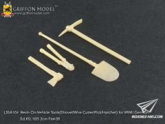 【格里芬 L35A104】德国sd.kfz.10/5自行2cm Flak38高炮使用树脂随车工具(威龙)