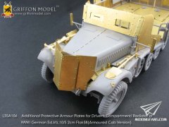 【格里芬 L35A106】德国sd.kfz.10/5自行2cm Flak38高炮车首散热器附加装甲板(威龙)