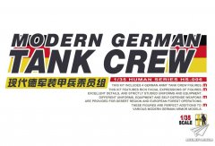 【MENG HS-006】新品：1/35 现代德军装甲兵乘员组