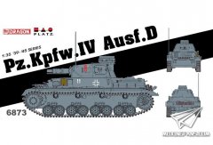 【威龙 6873】新品：1/35 德国四号坦克D型官方配置图更新！