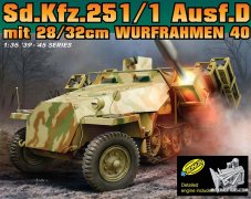 【威龙 6861】/35 德国Sd.Kfz.251/1式D型“陆地斯图卡”自行火箭炮装甲车(2合1)预订单 