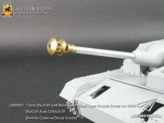 【格里芬 LB35027】德国三号突击炮G型/四号突击炮7.5cm Stu.K40 L/48 最后制退器型金属炮管(威龙)