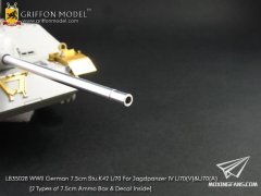 【格里芬 LB35028】德国 Jagdpanzer IV L/70(V) & L/70(A) 7.5cm Stu.K 42 L/70金属炮管(威龙6397/6623)