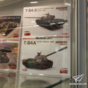 2017纽伦堡玩具展--MINIART篇