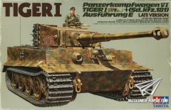 【田宫 35146】1/35 德国虎式重型坦克后期型开盒评