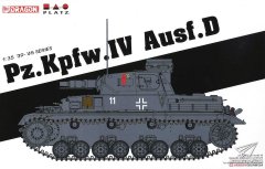 【威龙 6873】1/35 德国四号坦克D型开盒评测