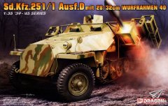 【威龙 6861】1/35 德国Sd.Kfz.251/1 D型“陆地斯图卡”装甲车(2in1)板件图和说明书