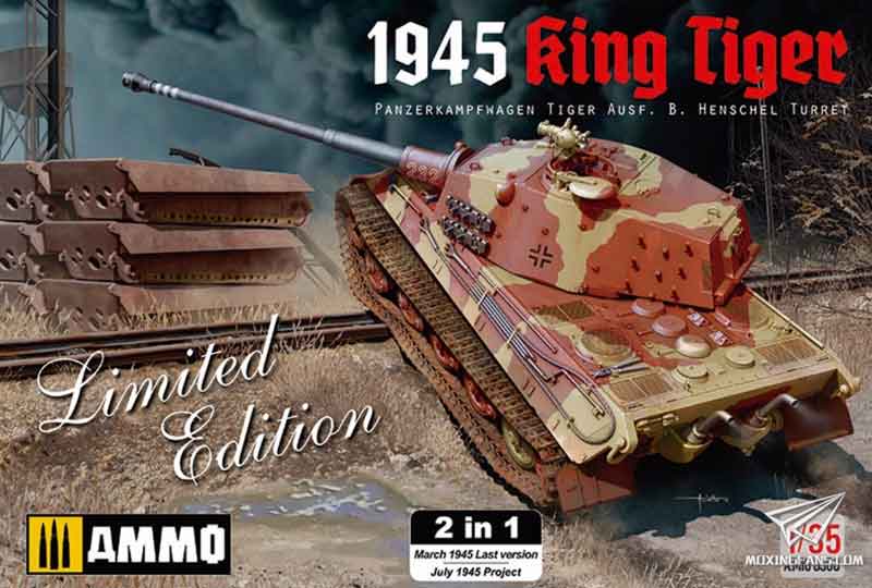【AMMO/MIG 8500】1/35 德国虎王重型坦克亨舍尔炮塔