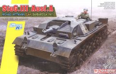 【威龙 6860】1/35三号突击炮A型米歇尔魏特曼座车（巴巴罗萨1941）板件图和说明