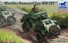 【威骏 CB35112】新品：1/35 ＂亨伯＂MK.Ⅲ型装甲车