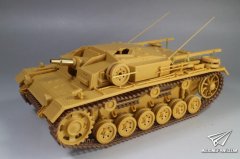 【威骏 CB35119】1/35 德国三号突击炮E型 (东线战场1942)制作评测