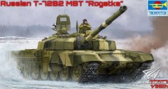 【小号手】新品：1/35 俄罗斯T-72B2主战坦克及T-14主战坦克