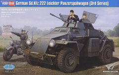 【HOBBYBOSS 83816】1/35 德国Sd.Kfz.222装甲侦察车(3批次)开盒评测