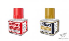 【MENG】新品：模型胶水两则