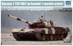 【小号手】1/35新品：T-72B1主战坦克（接触1附加装甲）及重型拖车4款
