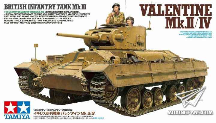 【田宫 35352】1/35 英国瓦伦丁步兵坦克Mk.II/IV开盒评测