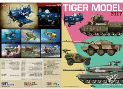 【TIGER MODEL】2017年刊预览