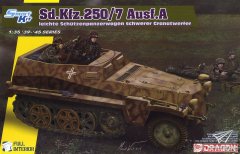 【威龙 6858】1/35 德国Sd.Kfz.250/7型8cm半履带自行迫击炮板件图和说明书