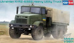 【小号手】1/35新品两款封绘更新：KrAZ-6322及T-90S mod2013