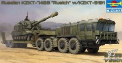 【小号手】1/35两款新品封绘及试模图更新：KZKT-7428 ＂Rusich＂和T-72B2 ＂Rogatka＂