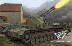 【威龙 6889】新品：1/35 德国3cm四号自行防空炮“球形闪电”封绘放出