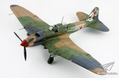 1/48 苏联IL-2攻击机（田宫）