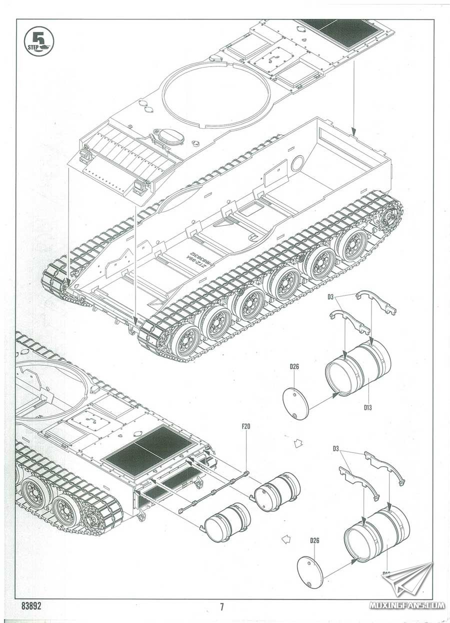 【hobbyboss 83892】1/35 中国ztz-99a主战坦克开盒评测(4)