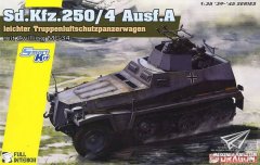 【威龙 6878】1/35德国Sd.Kfz.250/4半履带防空装甲车A型特殊机关炮塔板件图和说明