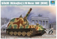 【小号手 09535】1/35 德国“熊”式305毫米自行臼炮开盒评测