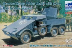 【威骏 CB35132】新品：1/35 德军克虏伯Protze装甲反坦克型（Pak 36 37mm火炮搭载）