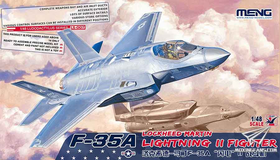 【MENG LS-007】1/48美国洛克希德-马丁F-35A“闪电”II战斗机开盒评测
